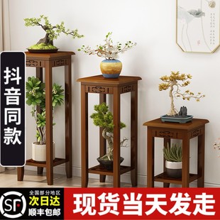 鱼缸承重底座托架托盘实木花架子落地摆花凳子复古新中式花盆摆件