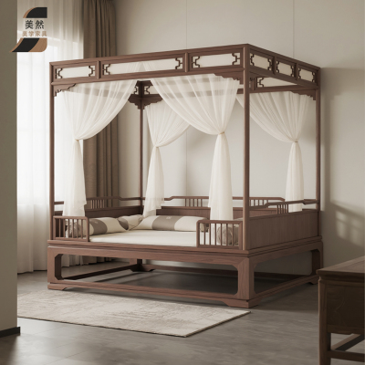 新中式北美黑胡桃木实木双人床