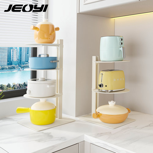 JEOYI厨房置物架锅具收纳架