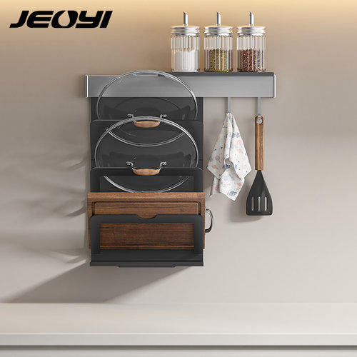 JEOYI锅盖架厨房免打孔墙上挂件