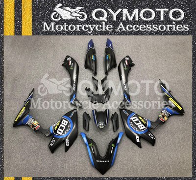 TMAX530 DX 2017-18年 全车壳全套车外壳导流罩包围护板FAIRING 1