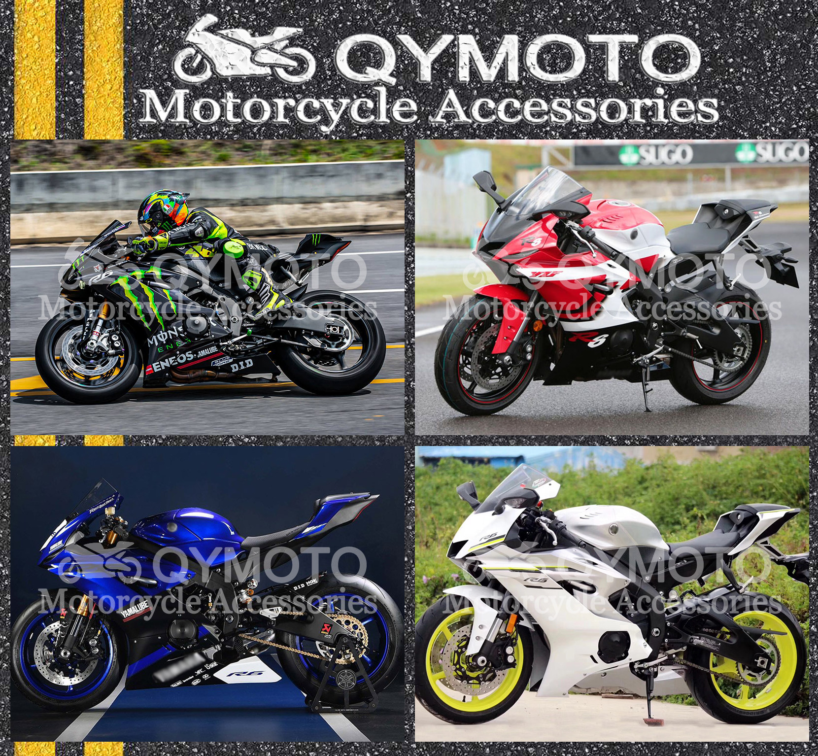 R6外壳YAMAHAR6全套车壳