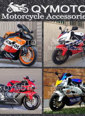 适用于本田CBR1000RR 04-05 全套车ABS注塑外壳包围罩护板FAIRING