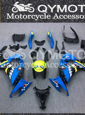 ninja ZX-10R 大牛08-09-10全套整车外壳导流罩包围护板 FAIRING1