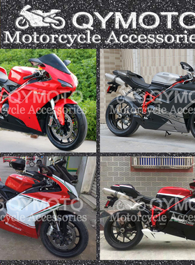 适用于848EVO 1098 1198S 07-12全套车壳外壳包围板导流罩FAIRING