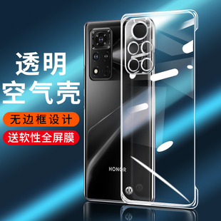 AN10新款 AN10防摔无边框男女OXF 潮外壳 AN00超薄半包荣耀V30透明YOK 适用华为荣耀V40手机壳V30Pro保护套OXF