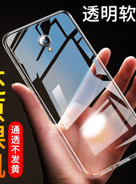 适用于魅族MX6手机壳魅族mx6硅胶meizu简约软壳mx6散热melzu外壳mz mx6精准开孔防摔外套机壳耐脏新款