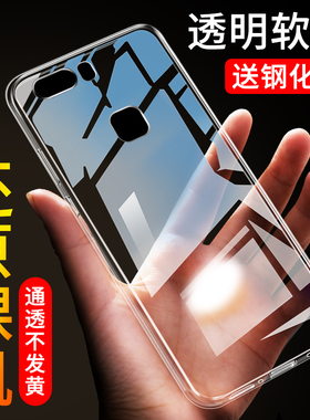 适用于华为p9plus手机壳p9pius硅胶allo创意p九p防摔Vie防手汗华为p9p时尚VlE潮牌P9puls保护套p9普拉斯耐脏