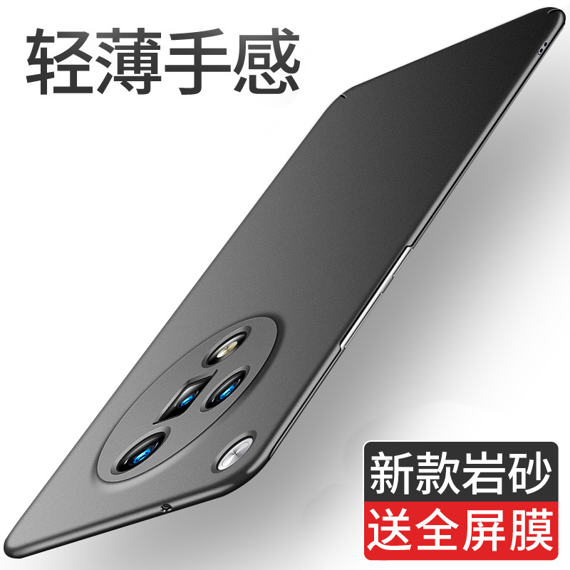 适用于oppofindx7手机壳