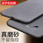 适用于华为Mate40手机壳Mate40Pro磨砂硬壳Mate40Pro 保护套Mate40防摔HUAWEI超薄潮牌防指纹男女新款 外壳