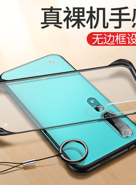 适用于小米10手机壳小米十磨砂M2001J2E机壳MIUI10潮男女M2001J2C精准开孔MI10创意小米10外套5G版xm10网红