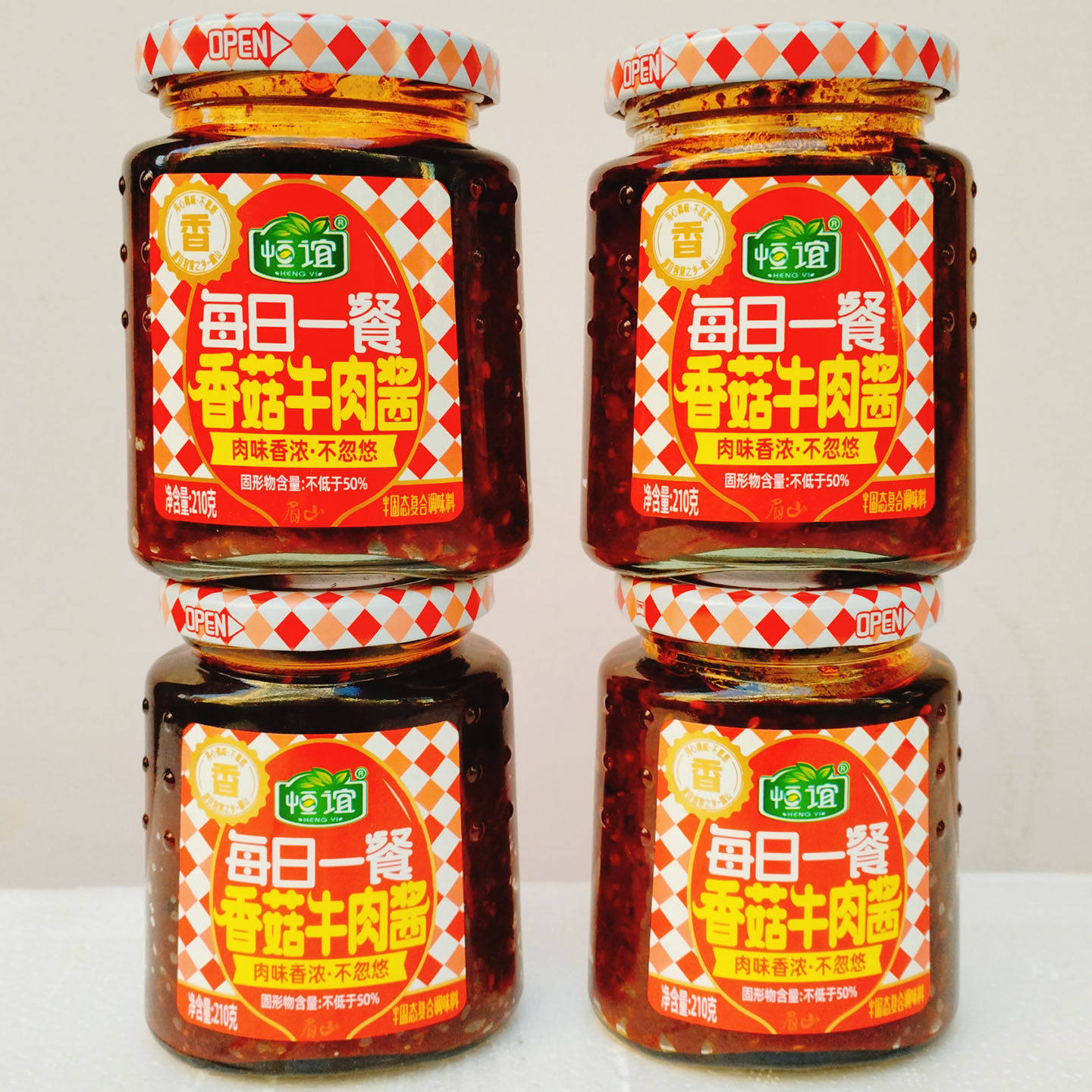 恒谊每日一餐香菇牛肉酱210g瓶装下饭拌饭酱拌面酱调味酱四川特产,粮油调味/速食/干货/烘焙,下饭/拌饭酱/拌饭料,淘宝优惠券,粉丝福利购,淘宝优惠卷