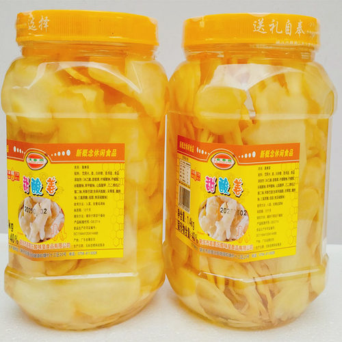 广东特产富春园甜酸姜片1.4kg*2瓶装水泡嫩姜酸甜姜泡嫩姜泡鲜姜