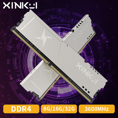 新葵DDR4 8G 16G 3200 3600 台式机电脑电竞马甲条