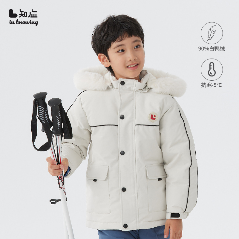 应仔冬季儿童新款加厚保暖羽绒服女孩男童连帽白鸭绒防风防水外套