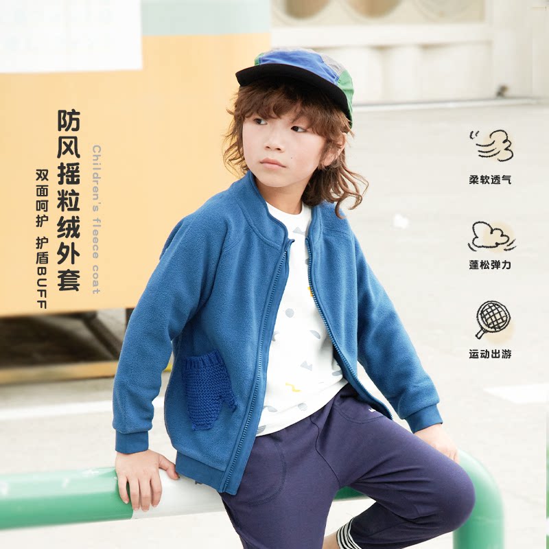 应仔2025年早春宝宝外出外套普通外套