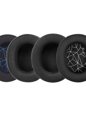steelseries赛睿寒冰3耳罩耳机罩