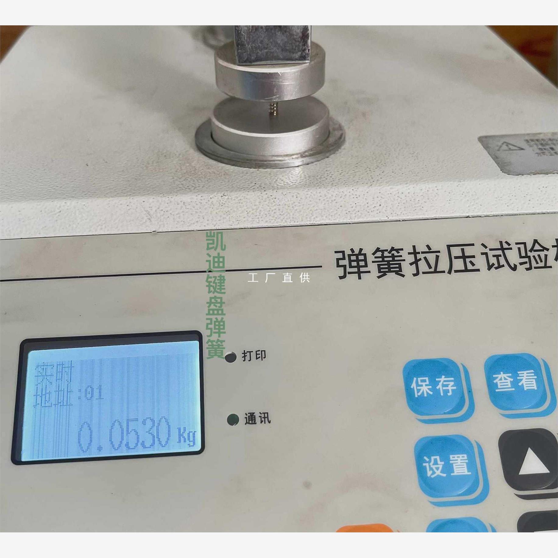 R491机械键盘轴体弹簧客制化双段加长弹簧改装轴体双段式凯迪定