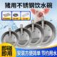加厚猪用饮水碗不锈钢仔猪碗式 自动饮水器养殖小猪喝水碗水嘴