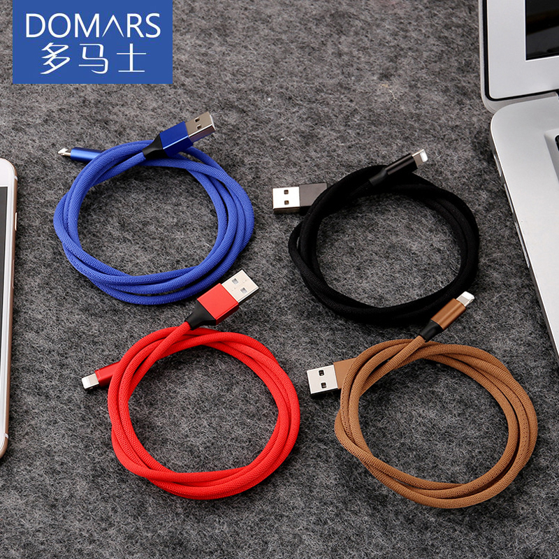 苹果安卓usb手机快充数据线