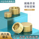 1M10 黄铜内六角堵头丝堵闷头油塞止付模具PT1 1M8 4M5M6