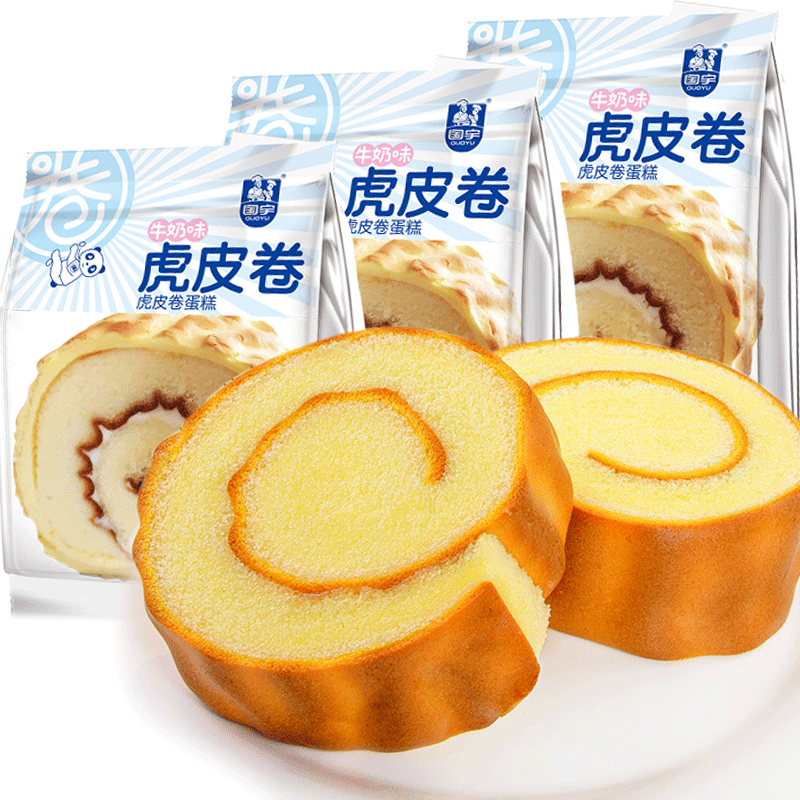 国宇虎皮卷蛋糕5个约400g牛奶味s