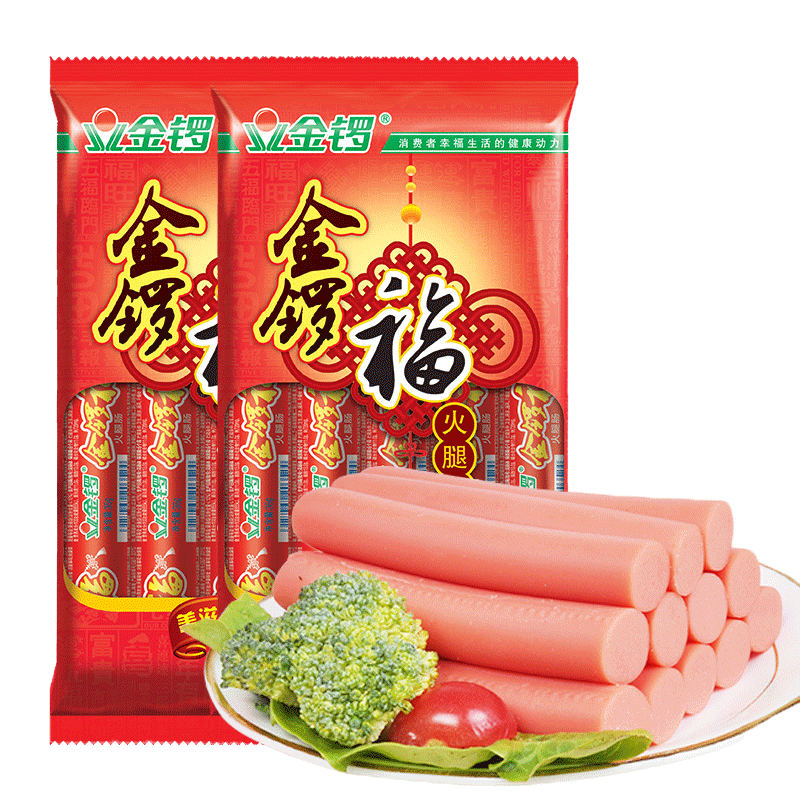 金锣火腿肠多口味烤肠煎炸即食淀粉香肠麻辣烫泡面休闲零食