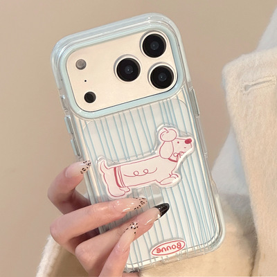 蓝色条纹立体腊肠狗手机保护壳