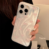 17pro小众15puls网红13爆款 粉色少女蝴蝶结适用苹果15好看 手机壳iPhone16promax新款 11防摔12全包17保护套