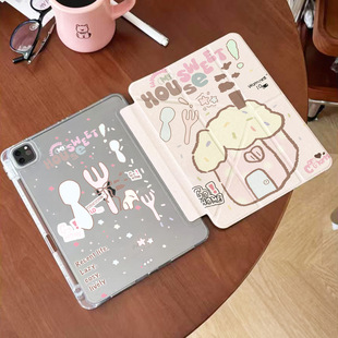 3+Y折多功能平板套适用iPadpro11保护壳【11英寸】iPad Air7 2025款可爱女款Pad Air4/Air5(10.9英寸)保护套