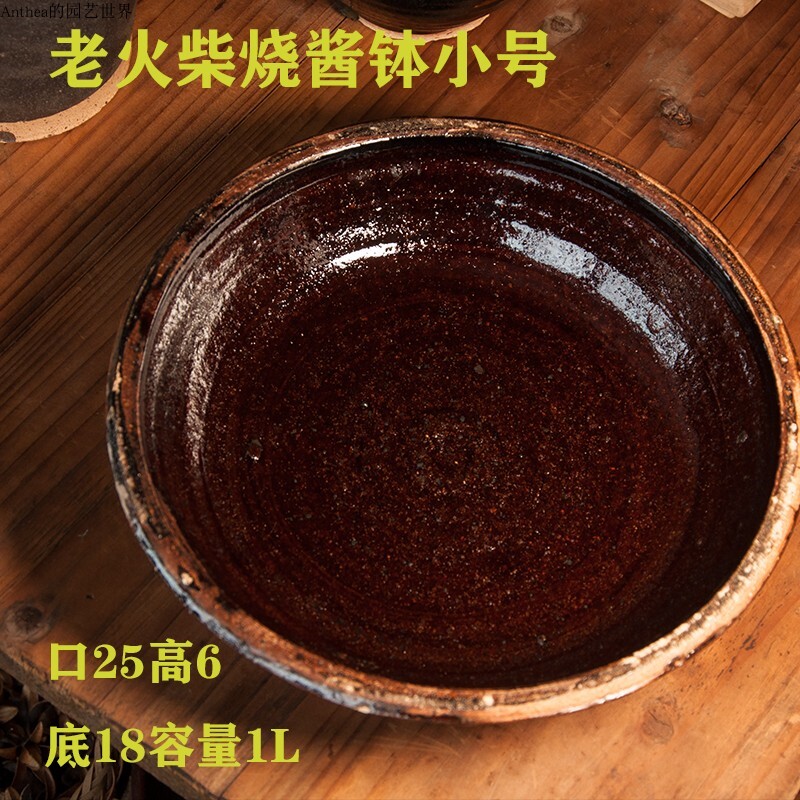 土碗陶粗碗土陶碗家用无釉土碗饭碗传统农家用土碗钵头土陶大老碗