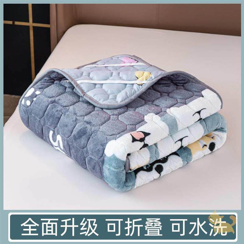 榻榻米上面铺的褥子垫背被子小学生床垫宿舍专用床垫135cmx200cm