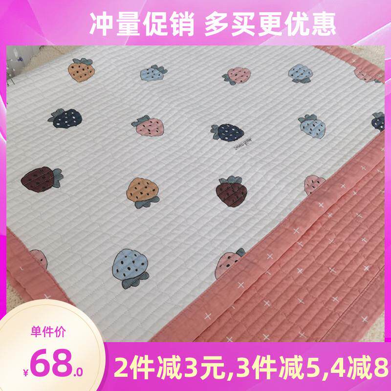 婴儿床褥子纯棉垫子 宝宝贴身薄铺垫儿童纯棉褥子学生月经垫 包邮