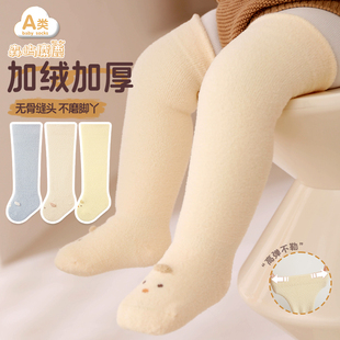 婴儿长筒袜秋冬新生儿男女宝宝加绒加厚保暖婴幼儿冬季 过膝不勒腿