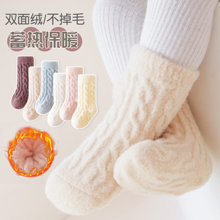 宝宝袜子秋冬季 6个月 超厚不勒腿冬天新生儿无骨加绒加厚中筒袜0