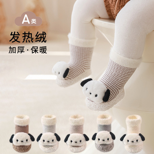 宝宝袜子加绒保暖中筒地板鞋 加厚 袜秋冬卡通可爱婴幼儿防滑学步鞋