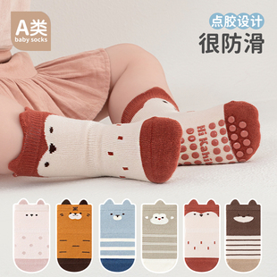 a类婴儿袜春夏款 地板袜防滑学步卡通中筒隔凉家居袜儿童宝宝袜子