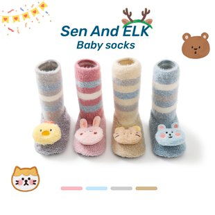 宝宝地板袜秋冬加绒袜子厚底儿童防滑袜套婴儿学步袜高筒保暖鞋 袜