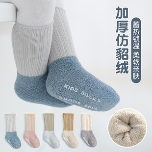 婴儿袜子秋冬季 宝宝中筒毛巾袜 纯棉加绒加厚新生婴幼儿保暖春秋款