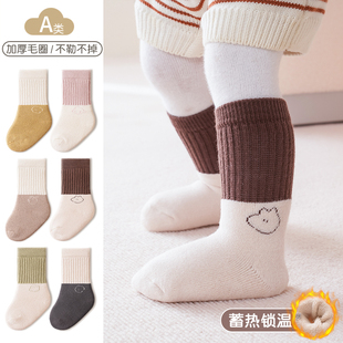 新生婴儿袜子秋冬季 加绒加厚无骨毛圈袜冬天保暖宝宝中筒袜不勒腿