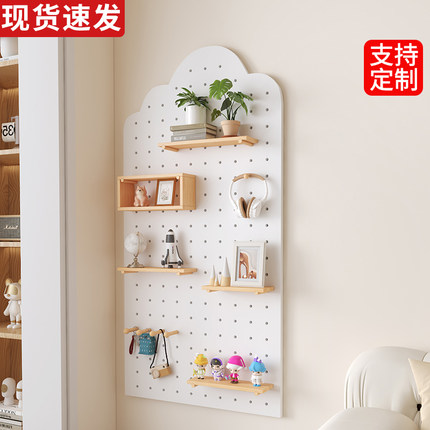 洞洞板置物架墙上沙发木质造型墙配件挂钩定制入户玄关实木置物板