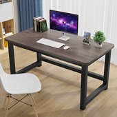 电脑桌台式 桌子办公桌简约现代卧室家用学生简易写字桌学习桌书桌
