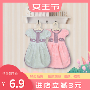 可爱擦手毛巾家用吸水挂式洗脸巾卡通加厚小衣服儿童方巾擦手巾