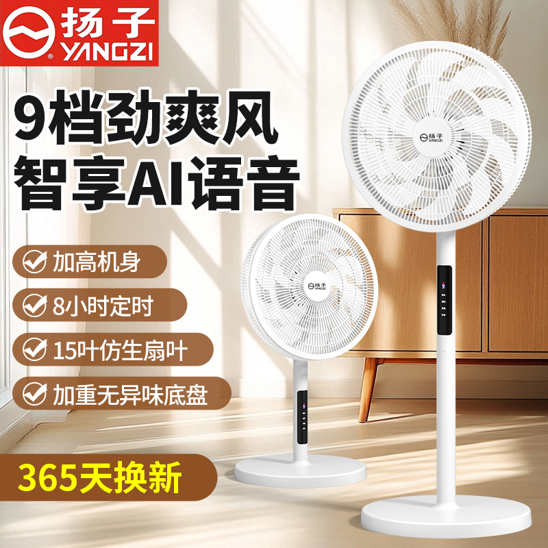 ڲɫ10-еֱ270mm1.25׵Դߣ ٷƷӵȴ49Ԫ