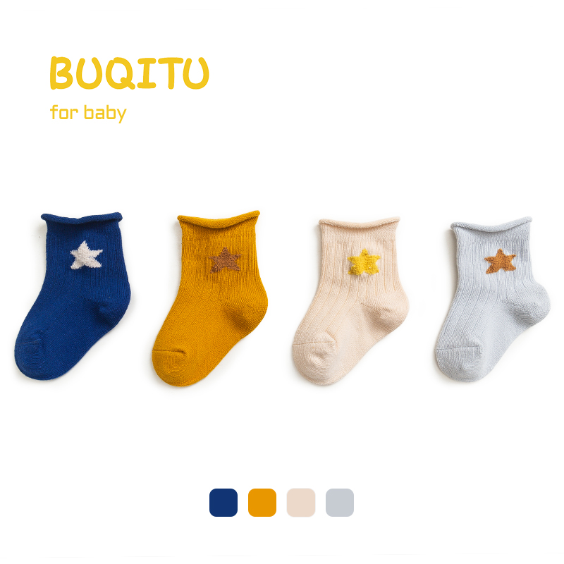 新生婴儿袜子春秋款纯棉宝宝地板袜中筒松口卡通五角星不勒腿秋季