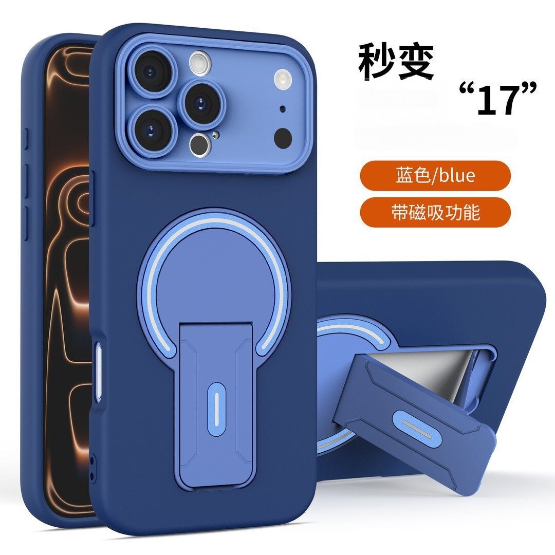 液态肤感磁吸适用苹果17promax手机壳全包16Pro秒变17大视窗小众15带隐形支架14女13磨砂防摔保护套男