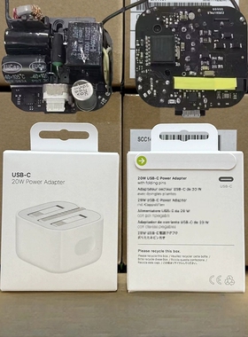 20W 35W 60W编织线拆机配件港版英规三脚充电头适用苹果手机/iPad/MacBook 笔记本电脑原装英规插脚转换器