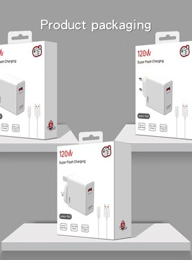 三脚荣耀充电器超级快充电头闪充插头手机pro港版英欧美规至臻版X30X40i适用华为P40P50ProMate50