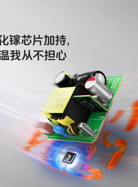 NEBU充电头9V3A快充30W手机USB5V3A12V2.5A充电器35W适用小米VIVOOPPO插头转typec口安卓蓝牙音箱功率冲QC3.0