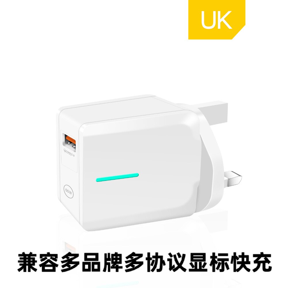 66W充电器英规type-c双口PD超级快充USB闪充英标三角插头100v110v
